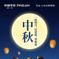 李康侦