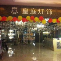 王柏根