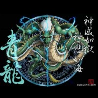 申家林