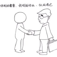 潘文泉