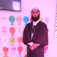 Hafiz Mansoor