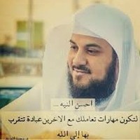 Ali Khateeb
