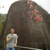 李旭亮