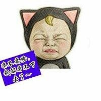 周新根