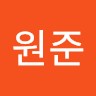 배원준