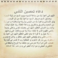 Abdullah Alnasser