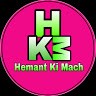 Hemant Ki Mach