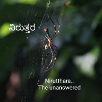 Vinaymadhav Nirutthara