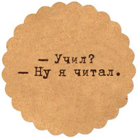 I I