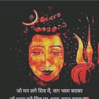 Vikas Payal