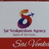 Saroj Kumar