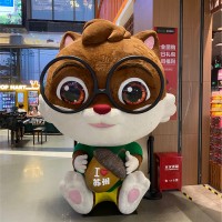 Zhou Sidney