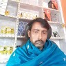 Suraj Sah