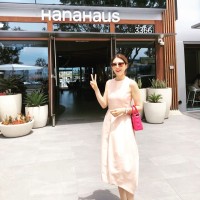 Nina Hu