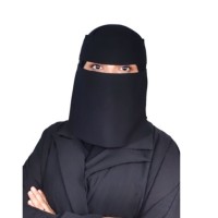 Nourah Alessa