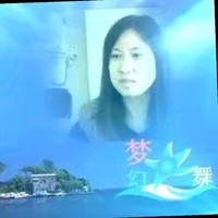 芳 x
