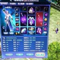 陈权明