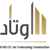 Awtad Co. for contracting construction .