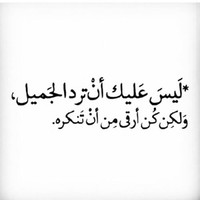 Mariam Alomar