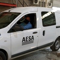 Sebastian Vallejos