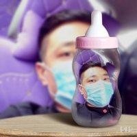 薛才林