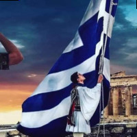 Κώστα Μπάφας