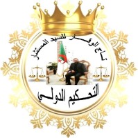 FATEH DJABI المستشار فاتح جابي محكم  تجاري دولي و موفق