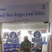 Rajesh Patel