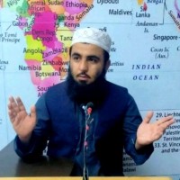 Abdul Raheem