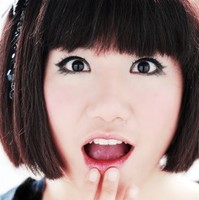 Bella Song
