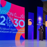 Maha Alshehry
