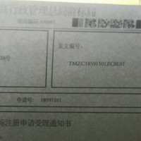 李玉欢