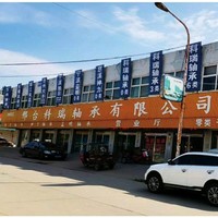刘伯强