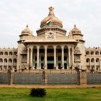 Govworksinc Karnataka Ministry