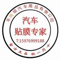 李光平