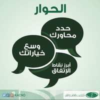 Abrasheedi Ab