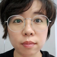 Ivy Wang