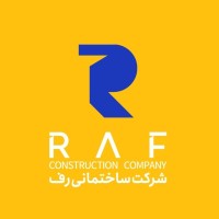 RAF company