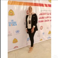 Yara Salama