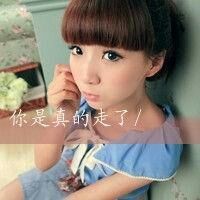 张松会