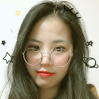 Tiffany Lu