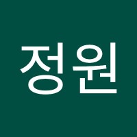 서정원