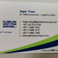 Sagar Thapa