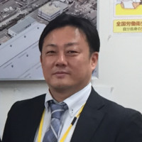 Kiyoshi Kondo