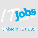 it-jobs.co.il חברת השמה בהייטק