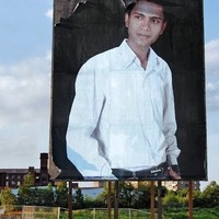 Ajay Mourya