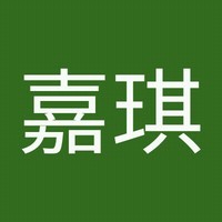 黃嘉琪