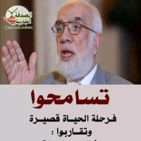Yasser Abdelaziz