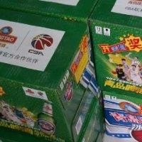 高彦文