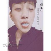 于佳成